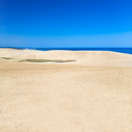 Fondo de Tottori