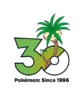 Exeggutor de Alola