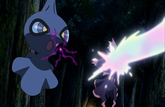 Mismagius usando psicorrayo.