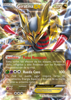 Carta de Giratina-EX