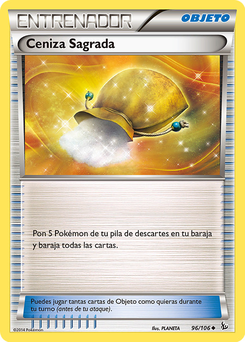 Carta Ceniza Sagrada
