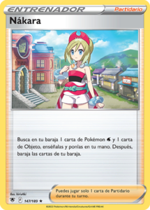 Versión Rara Holo de la carta en Resplandor Astral