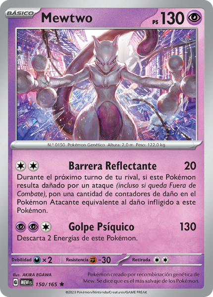 Archivo:Mewtwo (151 TCG).png