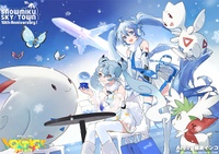 Ilustración de Miku voladora y SNOW MIKU.