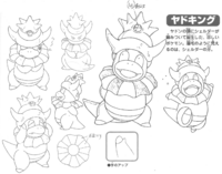Bocetos de Slowking.