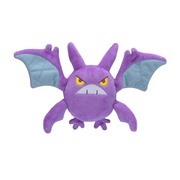 Categoría:Peluches de Crobat - WikiDex, la enciclopedia Pokémon