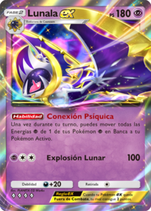 Versión de la carta en Guardianes Celestiales