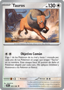 Versión Infrecuente de la carta en Caos Creciente