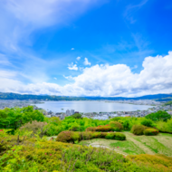 Fondo de Nagano