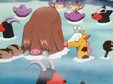 Swinub
