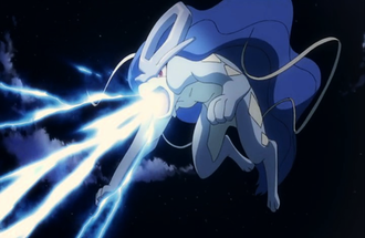 Suicune usando rayo hielo.