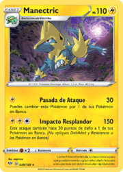 Manectric (Oscuridad Incandescente TCG).png