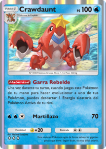 Versión de la carta en Saber Marino y Celeste