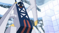 Archaludon de Levi