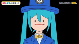 Hatsune... ¡¿Ditto?!.