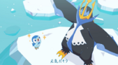 Piplup con Empoleon