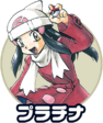 Pokémon de Platinum/Platino Berlitz
