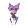 Noibat