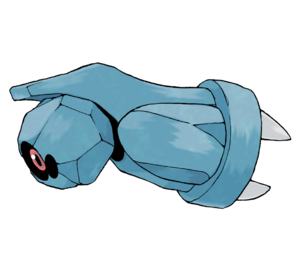 Ilustración de Beldum