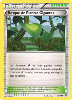 Carta Bosque de Plantas Gigantes