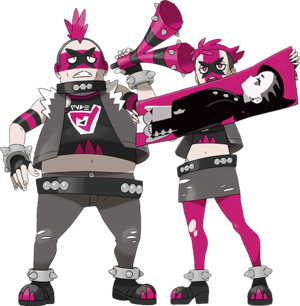 Reclutas del Team Yell