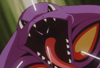 Arbok usando picotazo venenoso.