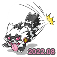 Pegatina Zigzagoon de Galar CD GO.png