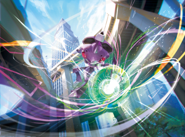 Ilustración de Genesect