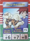 Gary Carta Rival (PME).png