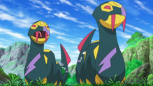 Seviper