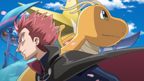 Imagen de Dragonite