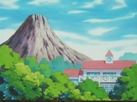 El nuevo gimnasio se encuentra en el volcán, tras la posada/el hotel.