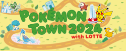 Pokémon Town 2024.png