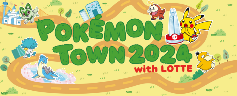 Archivo:Pokémon Town 2024.png