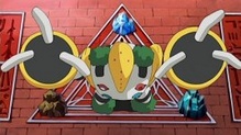 Regigigas