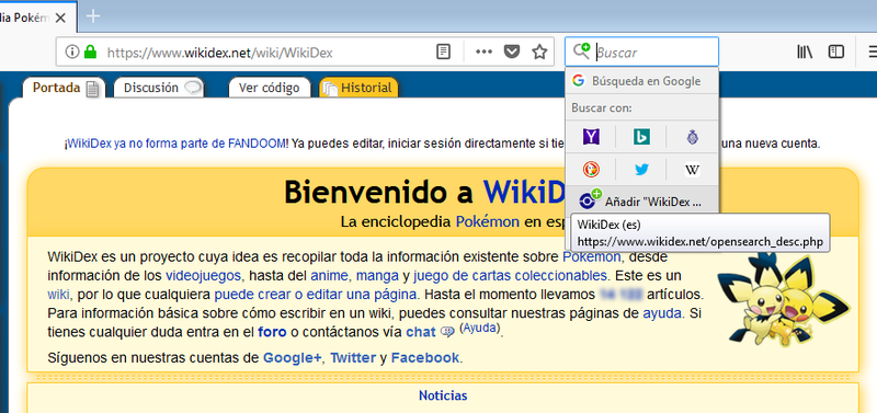 Archivo:Buscador personalizado WikiDex Firefox PC 1.png