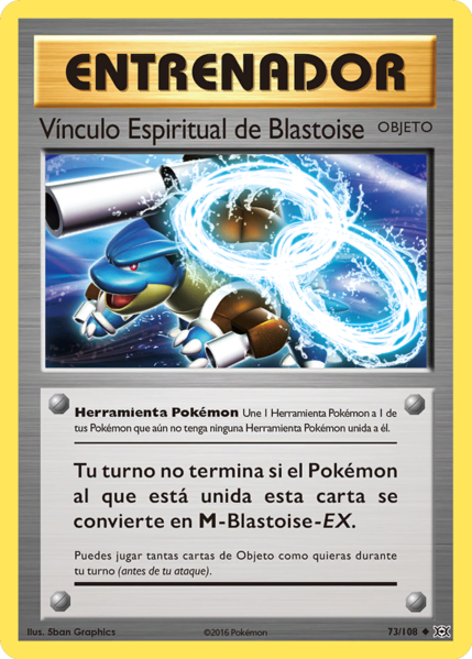 Archivo:Vínculo Espiritual de Blastoise (Evoluciones TCG).png