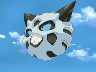 Imagen de Glalie