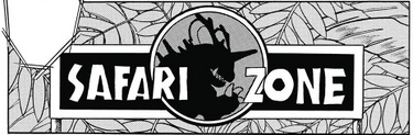 Letrero de la Zona Safari