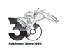 Reshiram