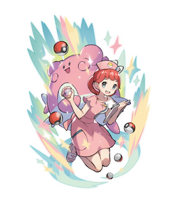 Enfermera del Centro Pokémon