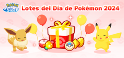 Lotes del Día de Pokémon 2024 Sleep.png