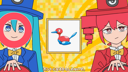Respuesta Porygon2 que acierta Miku.