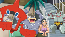 Machamp