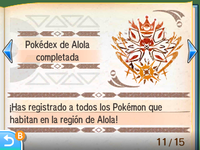 Sello en el pasaporte por haber completado la Pokédex en Pokémon Ultrasol.