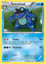 Seismitoad (Nobles Victorias TCG).png