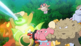Weepinbell usando hoja afilada.