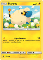 Mareep (Truenos Perdidos 76 TCG).png