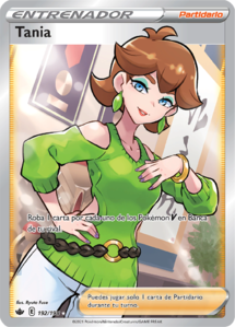 ポケモンカードゲーム TANI.T Tania (TCG) - WikiDex, la enciclopedia Pokémon