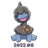 Pegatina Deino CD GO.png
